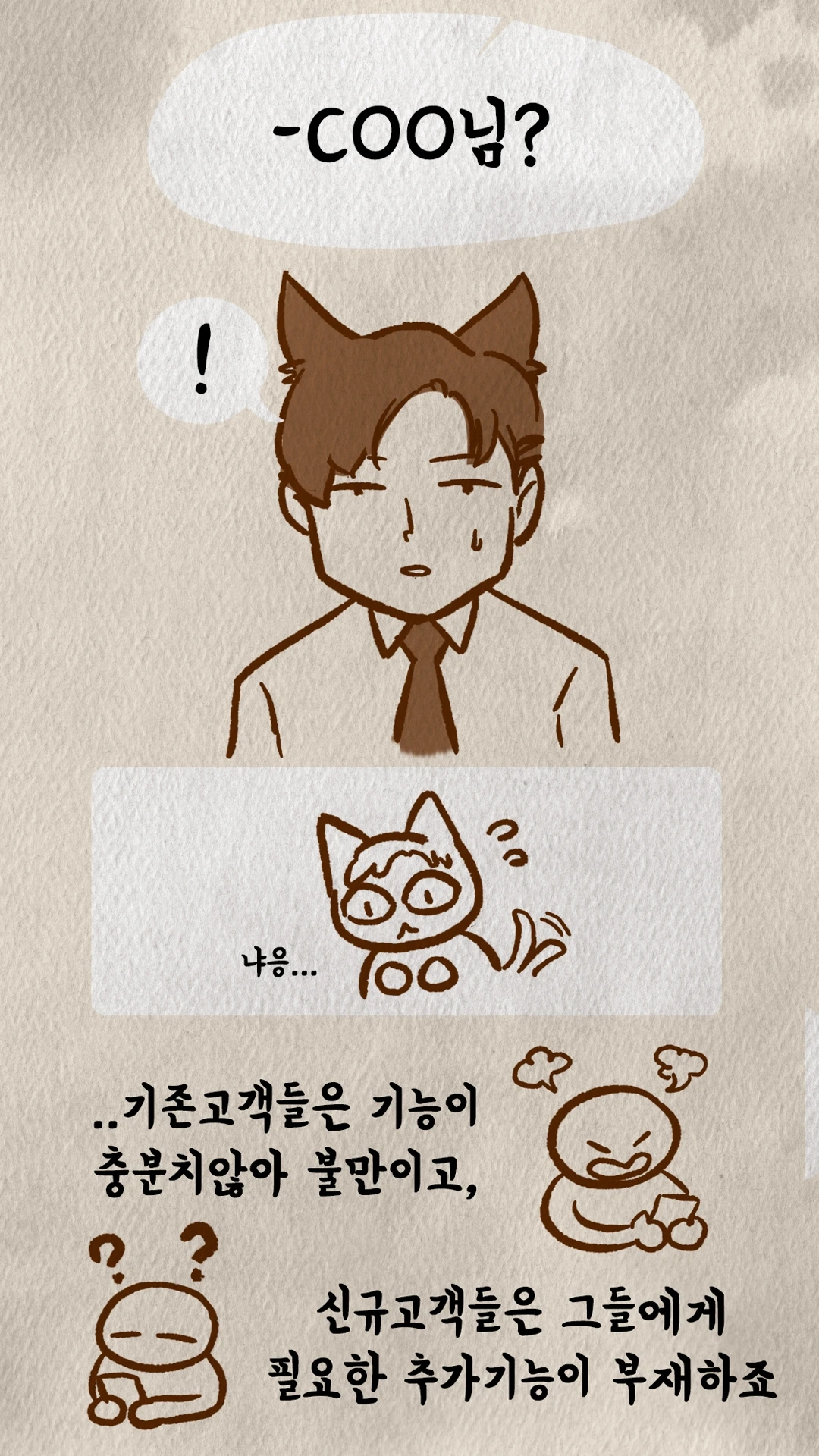 KakaoTalk_Image_2024-05-20-20-11-30_010.jpeg